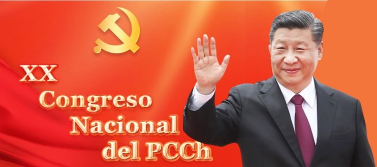CHINA: El XX Congreso Nacional será histórico y trazará un plan maestro para la gran nación de Asia